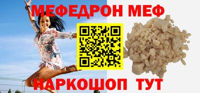 трава Будённовск