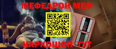 трава Будённовск