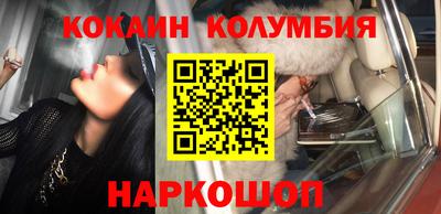 меф Бузулук