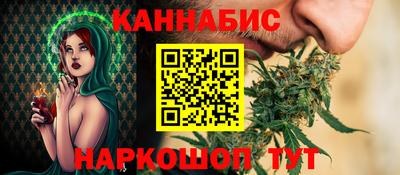 трава Будённовск
