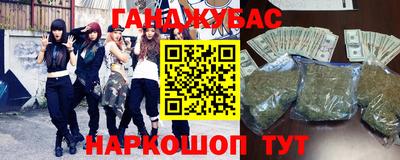 меф Бузулук