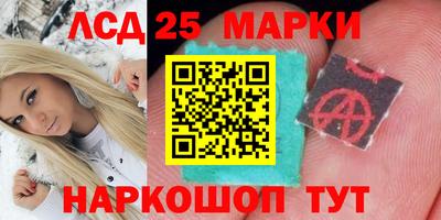 трава Будённовск