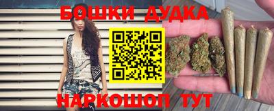 трава Будённовск