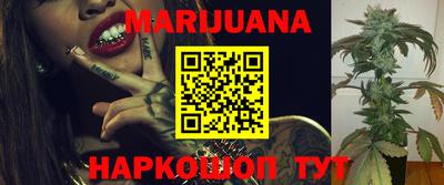 кокаин Бугуруслан