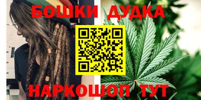 меф Бузулук