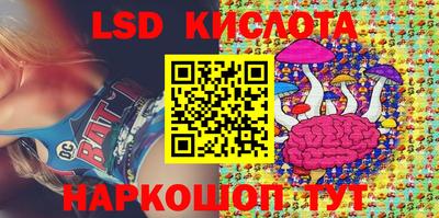 кокаин Бугуруслан