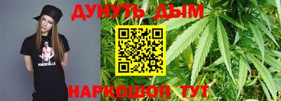 кокаин Бугуруслан