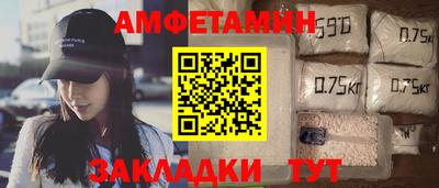 кокаин Бугуруслан