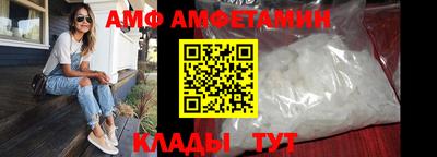 трава Будённовск