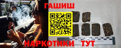 меф Бузулук