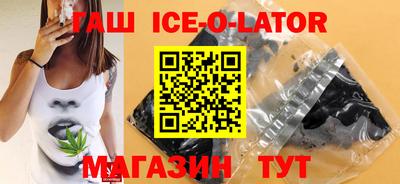 кокаин Бугуруслан