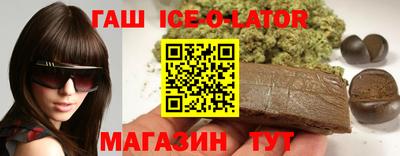 трава Будённовск