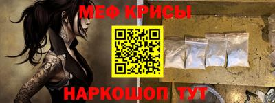трава Будённовск